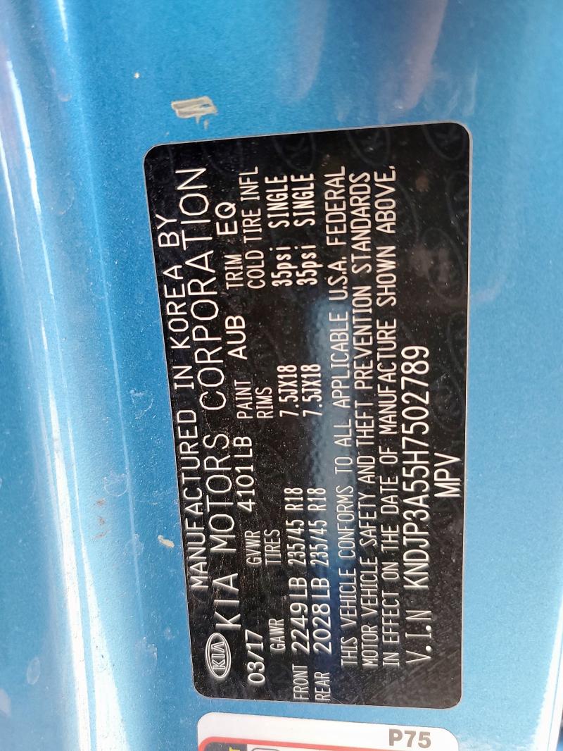 2017 KIA SOUL + - KNDJP3A55H7502789