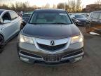 Lot #3298025153 2012 ACURA MDX