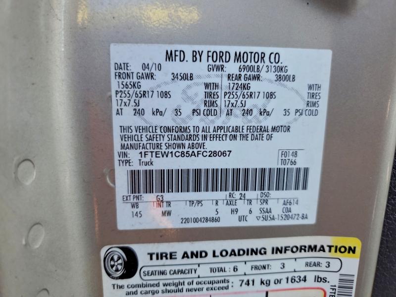 2010 FORD F150 SUPER #3303885780