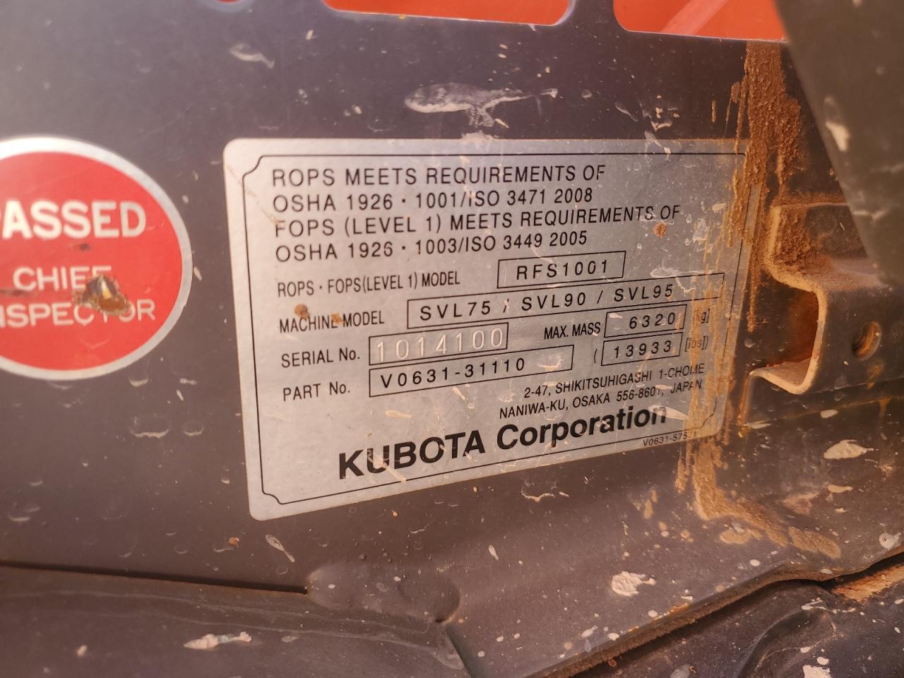 Lot #3301598627 2018 KUBOTA SVL75-2