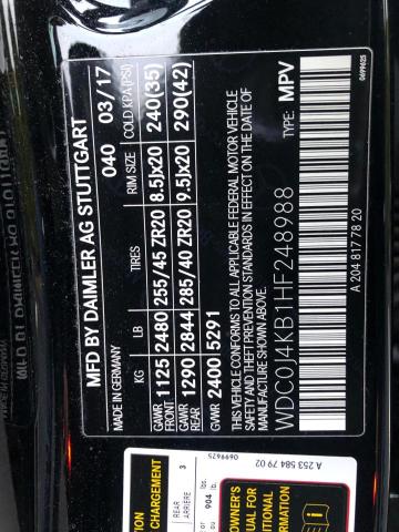 2017 MERCEDES-BENZ GLC COUPE #3291170064