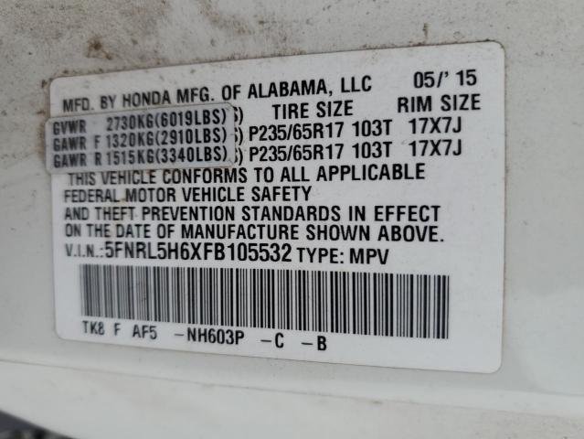 2015 HONDA ODYSSEY EX #3285926579