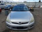 Lot #3297770819 2006 HONDA ACCORD EX