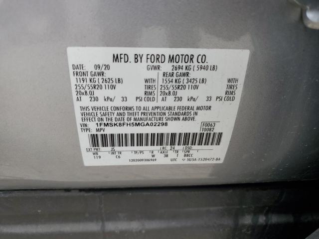 2021 FORD EXPLORER L #3301782363