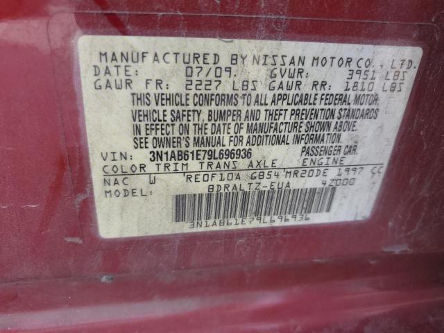 2009 NISSAN SENTRA 2.0 #3296260412