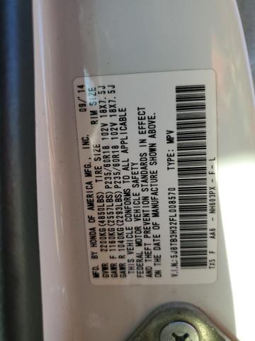 2015 ACURA RDX #3292296290