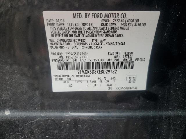 2014 FORD FLEX LIMIT - 2FMGK5D8XEBD29182