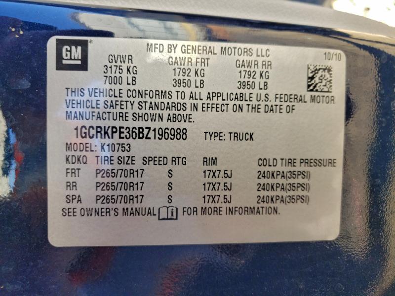 2011 CHEVROLET SILVERADO #3308265155