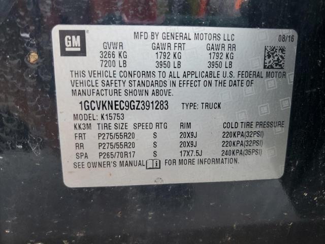 2016 CHEVROLET SILVERADO #3287469001