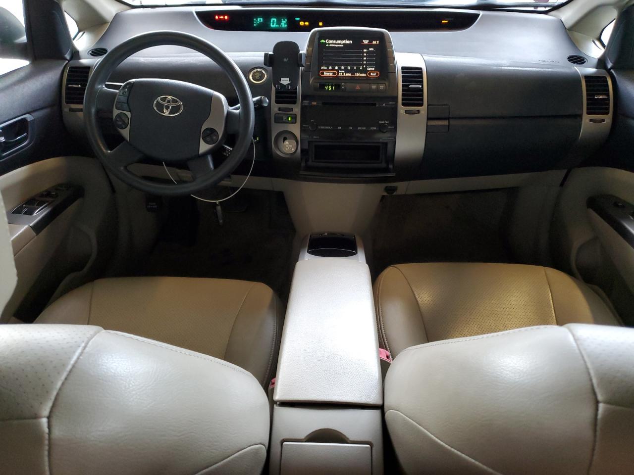 Lot #3302746031 2006 TOYOTA PRIUS