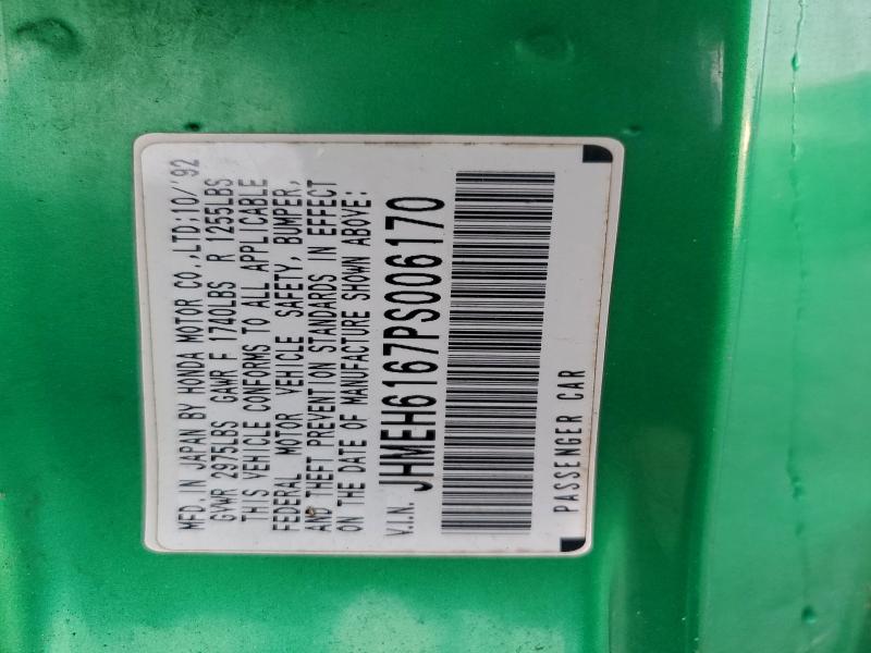 1993 HONDA CIVIC DEL #3294179949