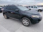 Lot #3294240877 2014 NISSAN MURANO S