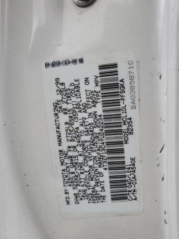 2000 TOYOTA SIENNA LE #3318054391