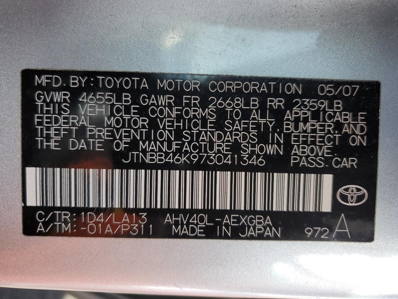 Lot #3296647014 2007 TOYOTA CAMRY HYBR