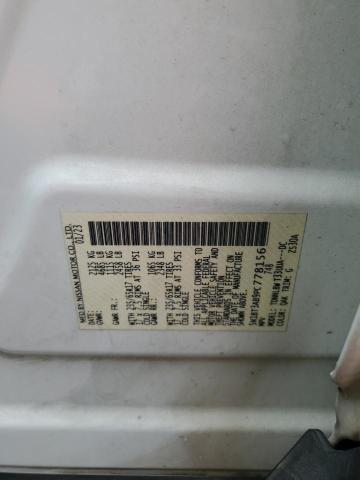 2023 NISSAN ROGUE S #3296892860