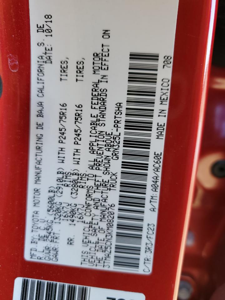 TOYOTA TACOMA DOUBLE CAB