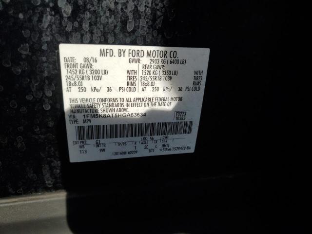 2017 FORD EXPLORER P 1FM5K8AT5HGA63634