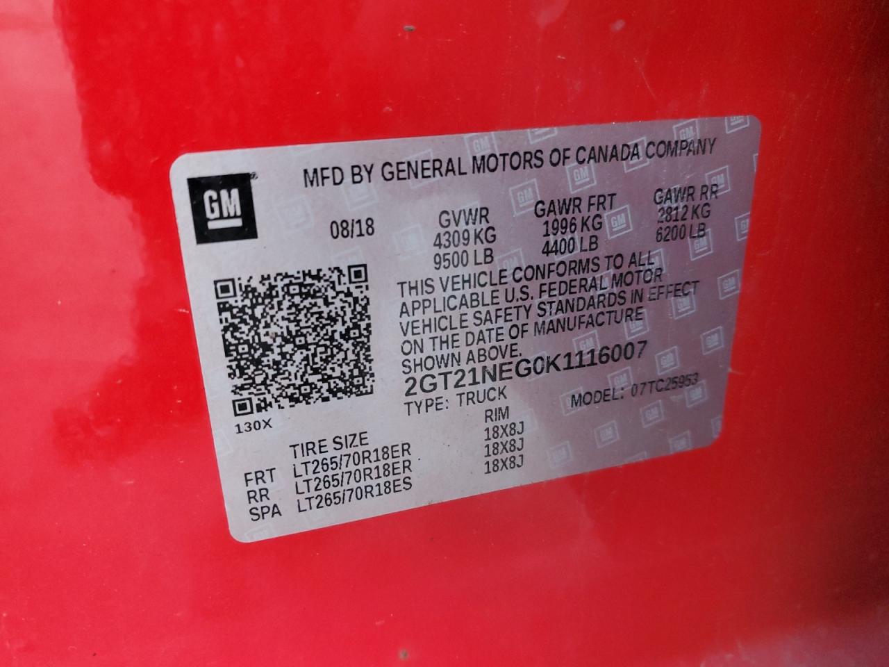 GMC SIERRA C2500 HEAVY DUTY