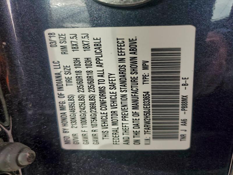 2018 HONDA CR-V EX #3296314488