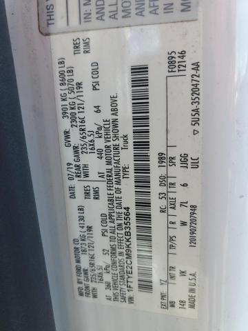 2019 FORD TRANSIT T- #3305397311