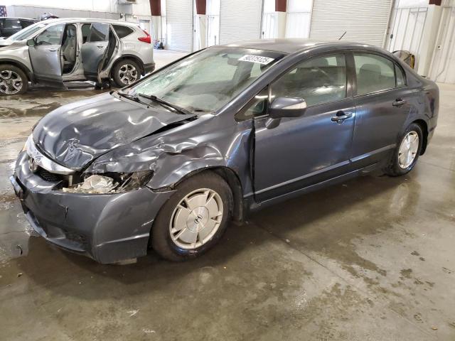 Global Auto Auctions: 2009 HONDA CIVIC HYBR
