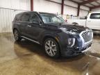 Lot #3301746369 2021 HYUNDAI PALISADE S