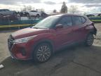 Lot #3298255048 2021 NISSAN KICKS SV