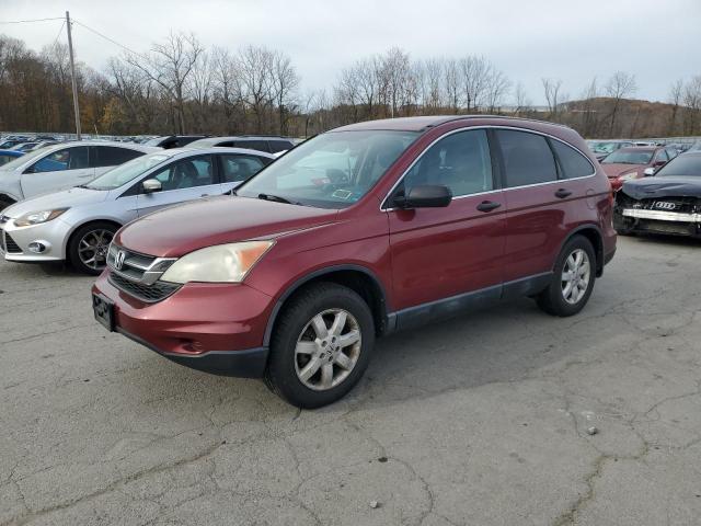 Global Auto Auctions: 2011 HONDA CR-V SE