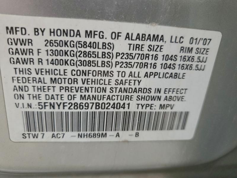 2007 HONDA PILOT EXL #3305327314