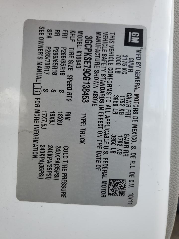 CHEVROLET SILVERADO K1500 LT