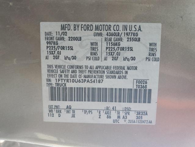 2003 FORD RANGER #3308199255