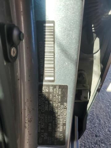 2014 KIA FORTE EX #3294176951