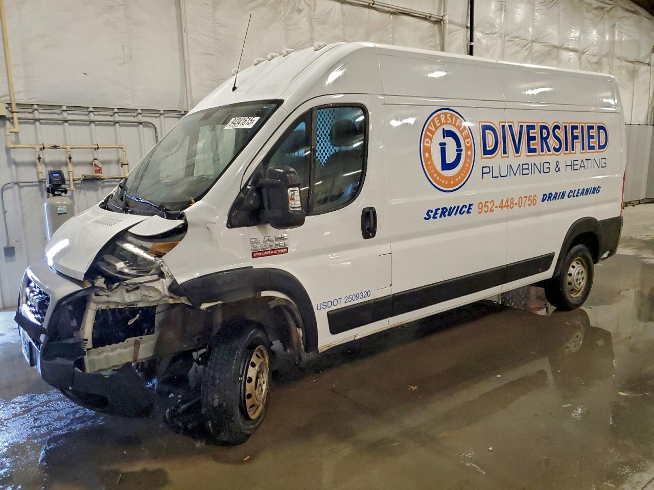 RAM PROMASTER 2500 HIGH