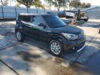 Lot #3301884427 2018 KIA SOUL +
