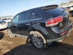 Lot #3316616488 2012 LINCOLN MKX