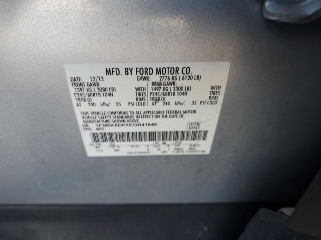 2014 FORD EXPLORER X #3298061154