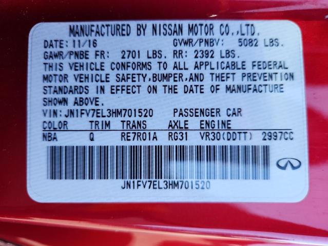 2017 INFINITI Q60 RED SP #3294692031