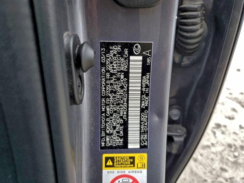 2013 LEXUS CT 200 #3303573935