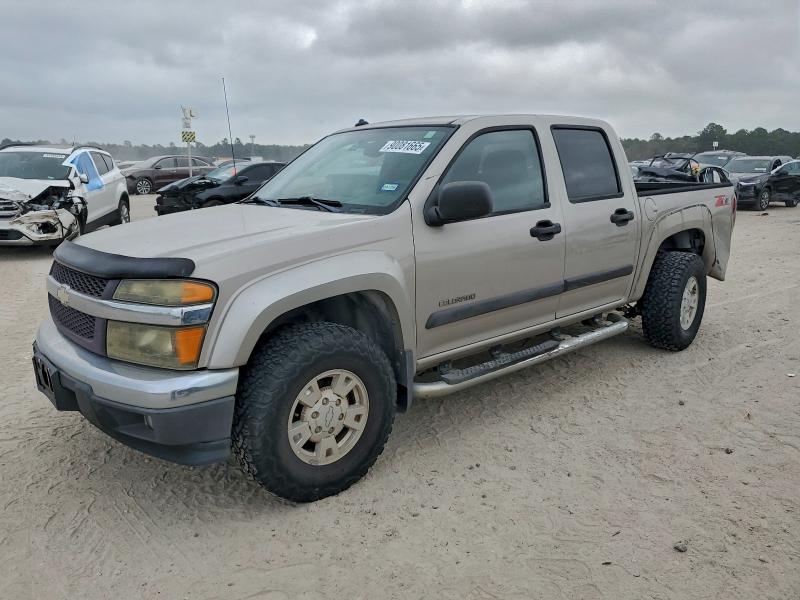 Global Auto Auctions: 2004 CHEVROLET COLORADO