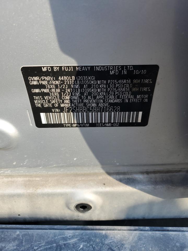 SUBARU FORESTER 2.5X