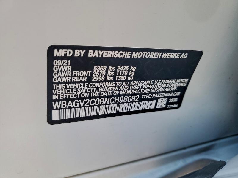 2022 BMW 840I #3316178936