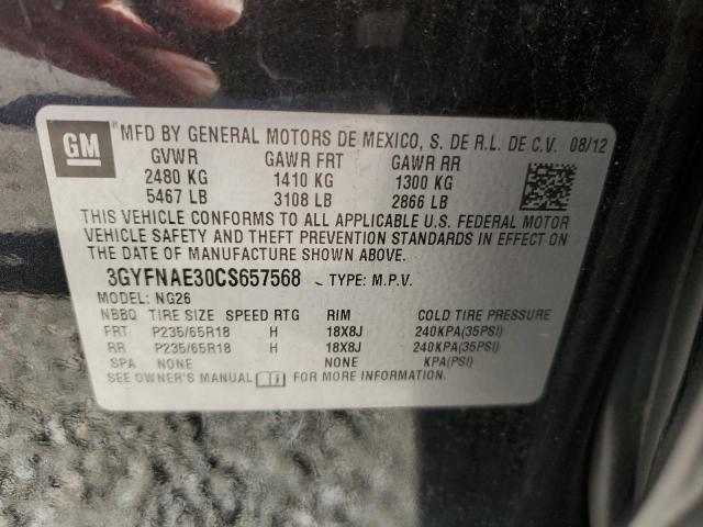 2012 CADILLAC SRX LUXURY #3291334140