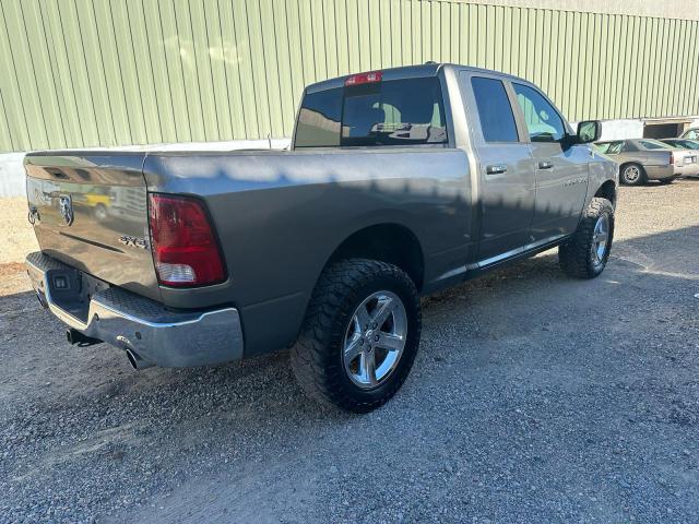 2012 DODGE RAM 1500 S #3293527416
