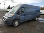 Lot #3303799433 2021 RAM PROMASTER