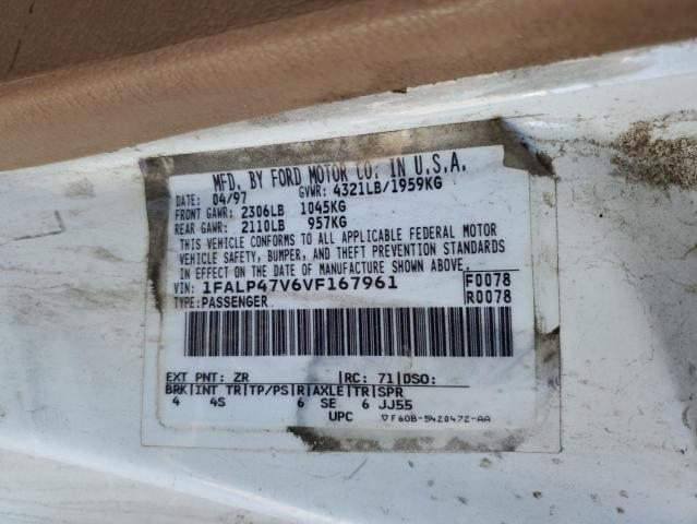 1997 FORD MUSTANG CO #3301589631