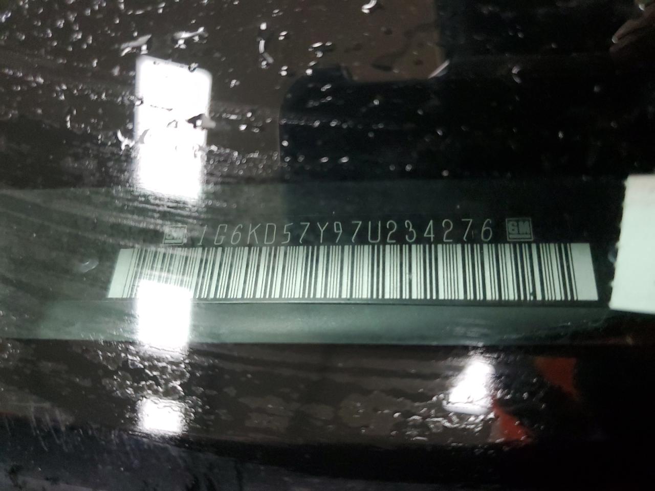 Lot #3283877425 2007 CADILLAC DTS