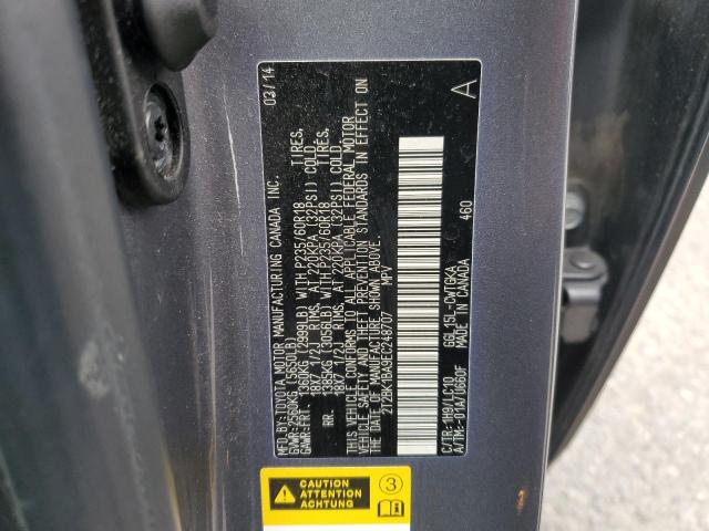 2014 LEXUS RX 350 BAS #3304670903