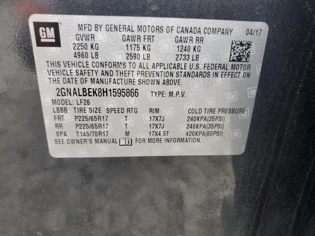 2017 CHEVROLET EQUINOX LS - 2GNALBEK8H1595866