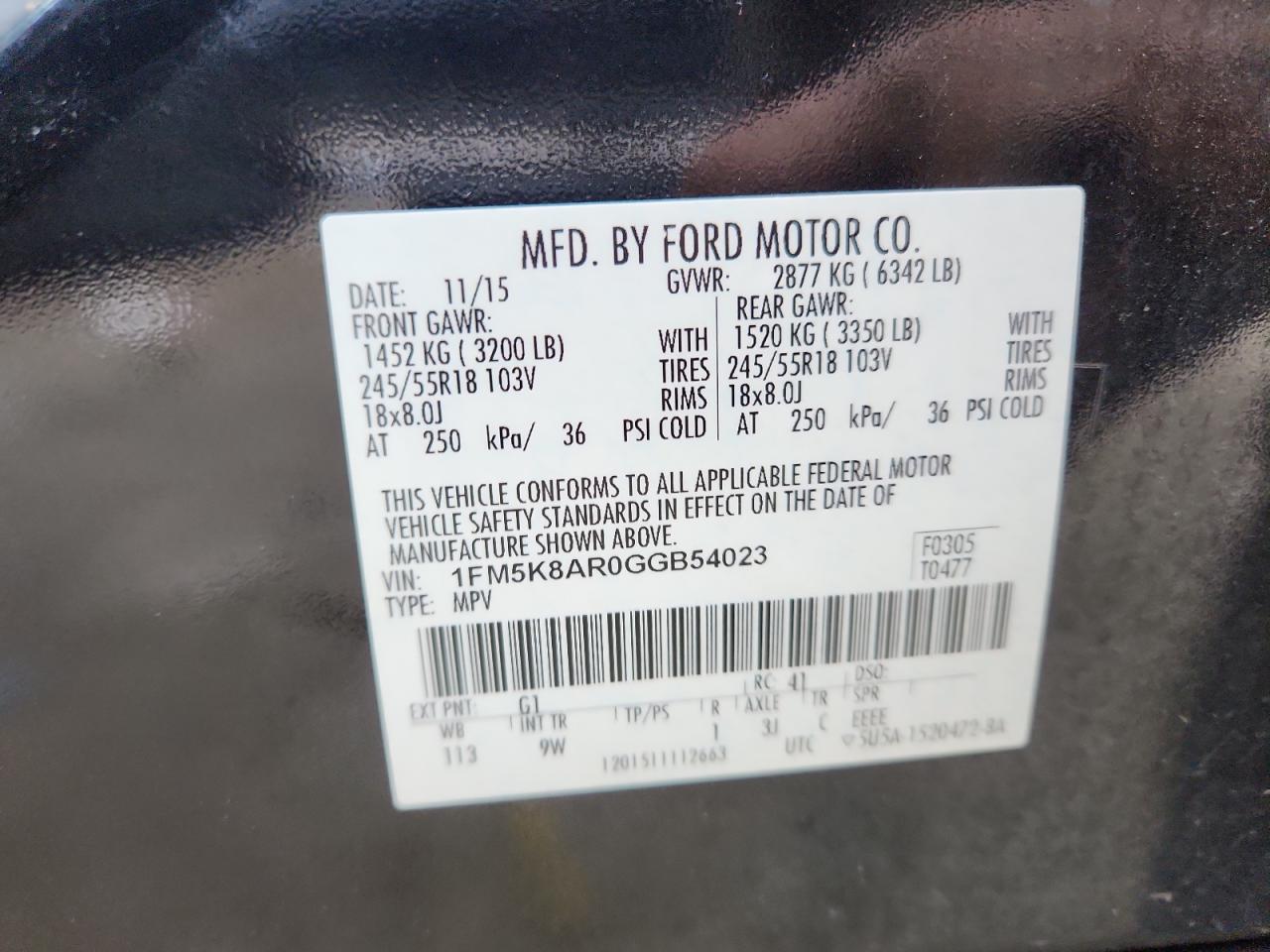 FORD EXPLORER POLICE INTERCEPTOR