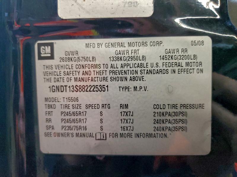 2008 CHEVROLET TRAILBLAZE #3308335080